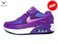 AIR MAX